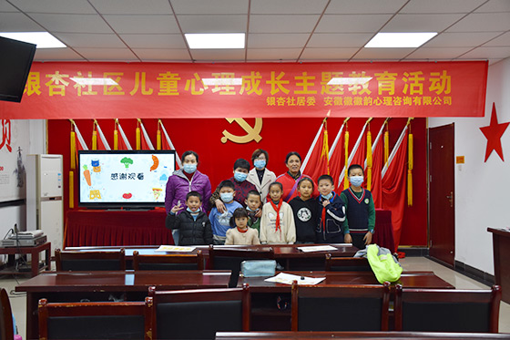 1614045464894098517.jpg 5.jpg