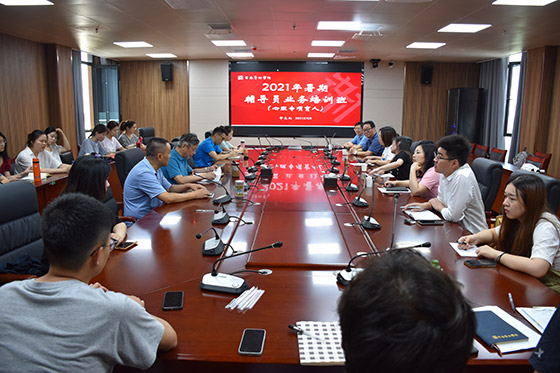 1626167527379020045.jpg 6.jpg