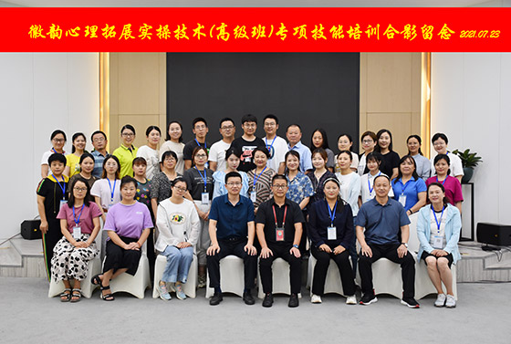 1627376380553054345.jpg 6.jpg