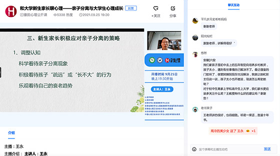 1632967064404041041.jpg 1.jpg